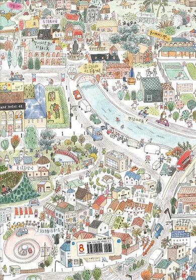 兔子家的兒童節 - 十二生肖與節日 (金鼎獎作家王文華)-故事: 橋樑章節 Early Readers-買書書 BuyBookBook