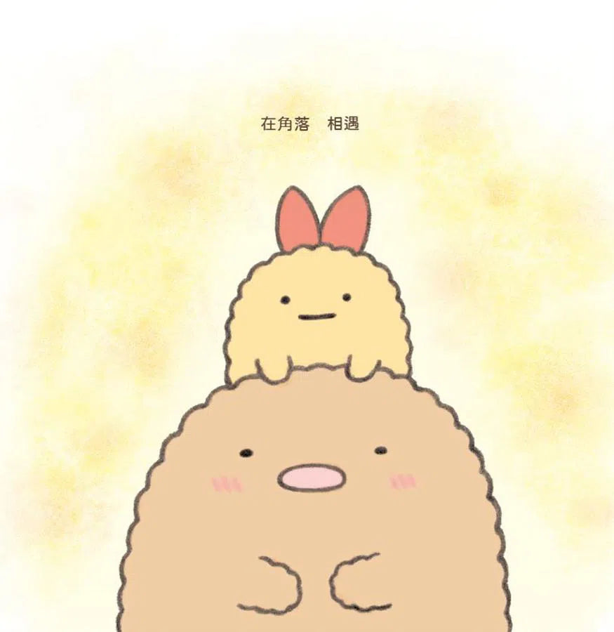 炸豬排和炸蝦尾繪本:角落小夥伴天空藍的每一天-故事: 兒童繪本 Picture Books-買書書 BuyBookBook
