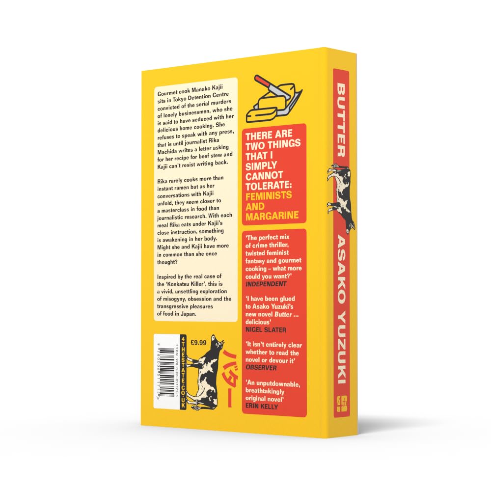 Butter (Asako Yuzuki)