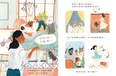 一隻很多名字的貓-Children’s picture books-買書書 BuyBookBook