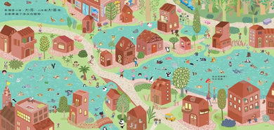 朱瑞福的游泳課 (賴馬)-故事: 兒童繪本 Picture Books-買書書 BuyBookBook