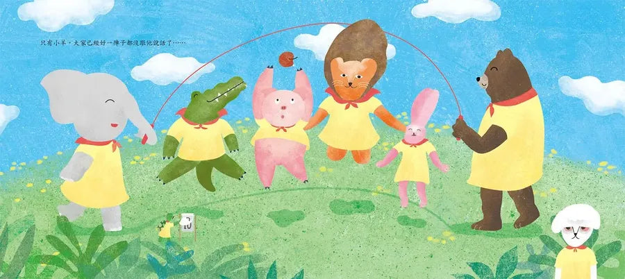 逃家的醫生-Children’s picture books-買書書 BuyBookBook