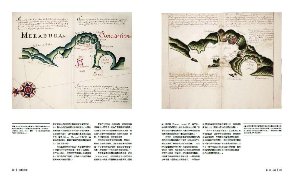 Inside Page 3
