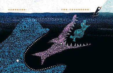 好煩好煩的小企鵝 (喬里.約翰 Jory John)-故事: 兒童繪本 Picture Books-買書書 BuyBookBook