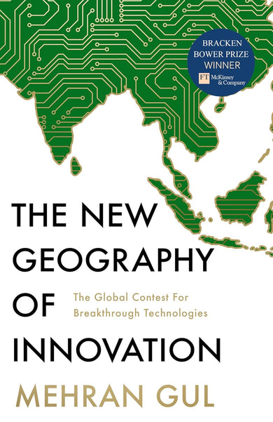 The New Geography of Innovation (Mehran Gul)-Computing and Information Technology-買書書 BuyBookBook