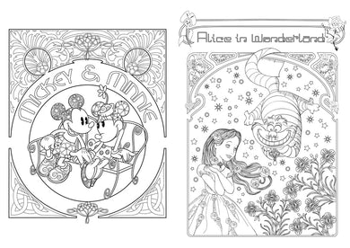 Disney: Friendship Forever