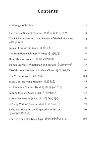 Chinese Folktales for Language Learners: Famous Folk Stories in Chinese and English (Vivian Ling)-Fiction: Traditional stories/ myths/ fairy tales-買書書 BuyBookBook