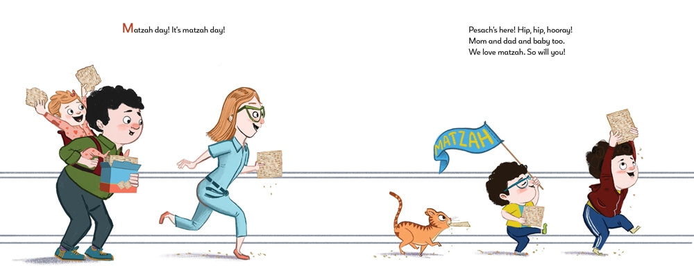 Matzah Day! interior 1 (ISBN 9780823465446)