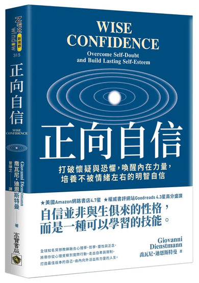 Book Cover 9786264024471