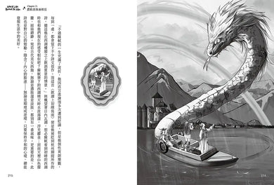 BookImage ISBN 9786264443760 pos 08 inside 8cd3b2da18