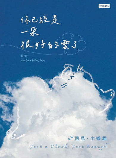 BookImage ISBN 4711441074685 pos 02 inside 360c7412e8