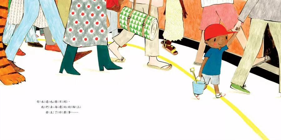 爸爸,火車上有一隻老虎!(繪本名家蕾貝卡寇柏.3C議題.親子時光)-Children’s picture books-買書書 BuyBookBook