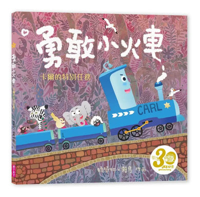 BookImage ISBN 4717211039410 pos 07 inside 8ed98ff89a