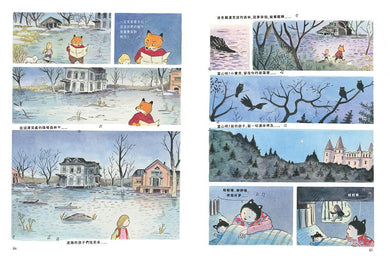 BookImage ISBN 9786264331715 pos 10 inside 96d55e9e3a