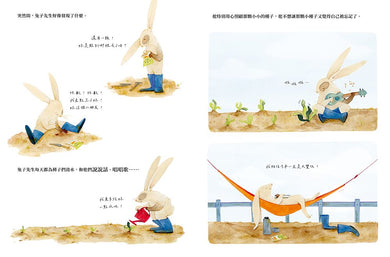 Inside Page 4