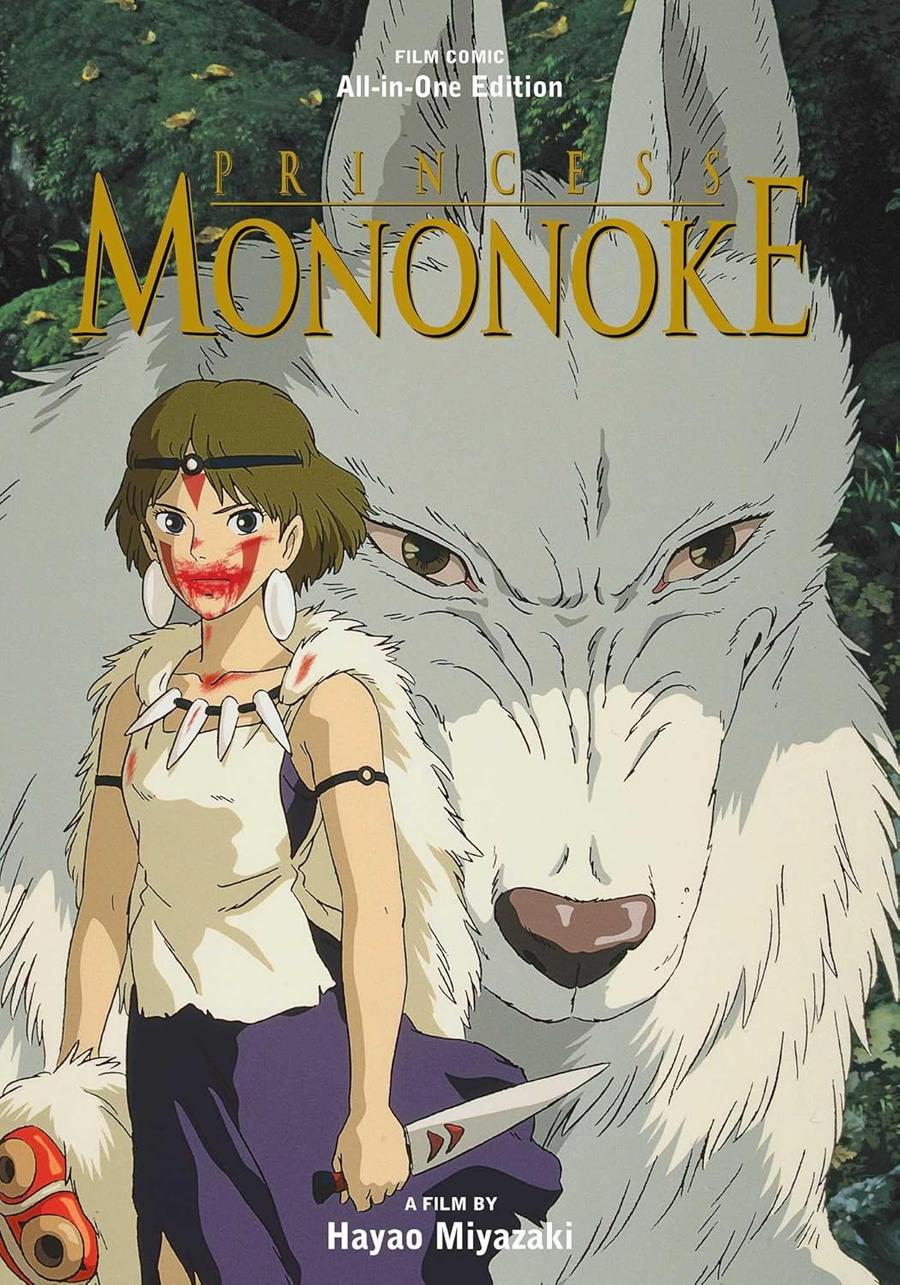 Princess Mononoke Film Comic: All-in-One Edition-Manga and East Asian style / tradition comic books-買書書 BuyBookBook