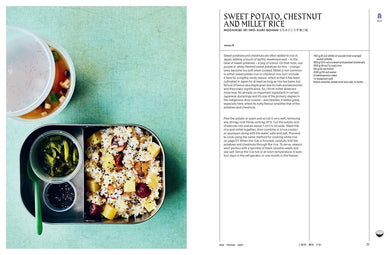 JapanEasy Bowls & Bento: Simple and Satisfying Japanese Recipes for All Day, Every Day