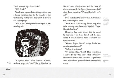 夏洛克與花生6:天才少年憑空消失之謎【邪惡主謀的挑戰書〈上〉】(看推理學英語,中英雙語偵探小說,附英語有聲小說QR Code)-Children’s / Teenage fiction: Crime and mystery fiction-買書書 BuyBookBook