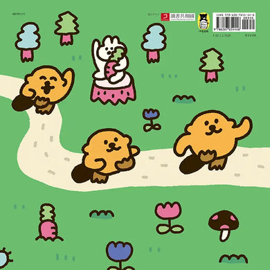 小海獺可拉可系列: 恰可! 正能量的一天-Children’s picture books-買書書 BuyBookBook