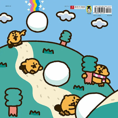 小海獺可拉可系列: 恰可! 圓滾滾的謎團-Children’s picture books-買書書 BuyBookBook