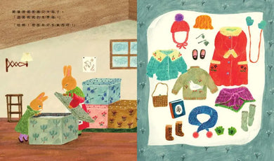 做一件冬天的大衣【書衣版】(附贈獨家設計一筆箋2入,共6款圖案隨機出貨)-Children’s picture books-買書書 BuyBookBook