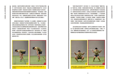 Inside Page 3