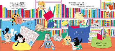 BookSpread ISBN 9786267755754 eslitePhoto 68235632 pos 5