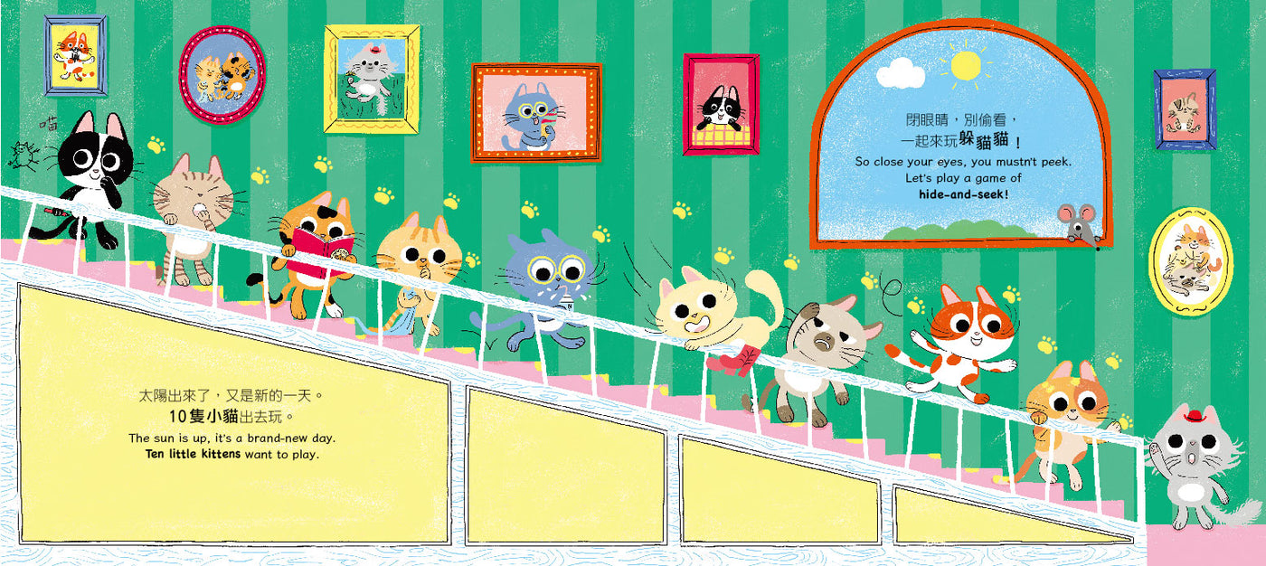 BookSpread ISBN 9786267755754 eslitePhoto 68235630 pos 3