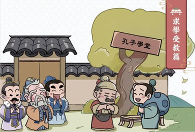 不再迷惘,趣讀論語【看漫畫學經典】經典套書(附贈子日書籤組)-Graphic novels/ Comic books/ Manga/ Cartoons-買書書 BuyBookBook