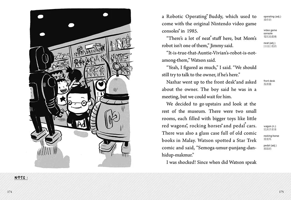 夏洛克與花生5:博物館機器人盜竊之謎(看推理學英語,中英雙語偵探小說,附英語有聲小說QR Code)-故事: 偵探懸疑 Detective & Mystery-買書書 BuyBookBook