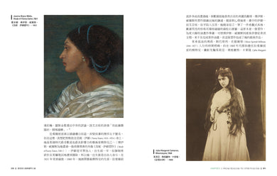 BookSpread ISBN 9786267705216 eslitePhoto 63158145 pos 3