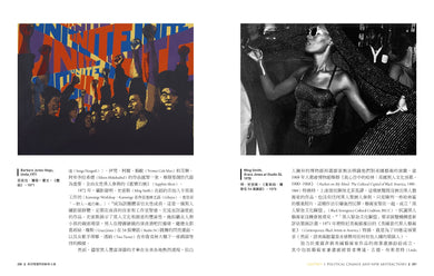 BookSpread ISBN 9786267705216 eslitePhoto 63158150 pos 8