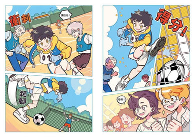 大豐國小足球隊On the ball (1)★首刷限量送『酷炫人物角色牌卡』:搶救廢校危機!【韓國小學生5星狂讚、鯨魚呼吸圖書館推薦選書】-Children’s / Teenage fiction: School stories-買書書 BuyBookBook