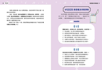 BookImage ISBN 9786267626597 pos 07 inside 325602e3ad