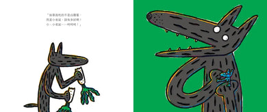 大野狼餓扁扁 (宮西達也)-Children’s picture books-買書書 BuyBookBook