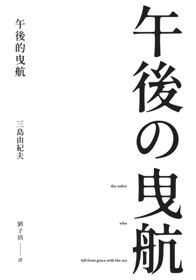 Inside Page 1