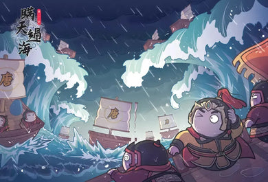 看萌漫學智慧,漫畫三十六計(上+下)套書:套書超值加贈「兵器閃卡」,圍魏救趙、聲東擊西、欲擒故縱、李代桃僵、金蟬脫殼、走為上計、假癡不癲、假道伐虢-Graphic novels/ Comic books/ Manga/ Cartoons-買書書 BuyBookBook