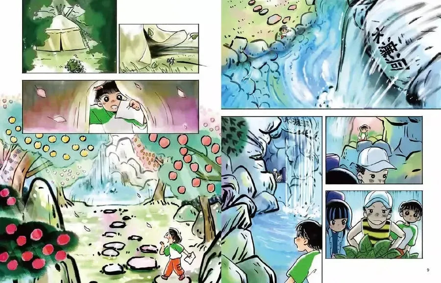 為什麼西遊記:勇闖異世界-Children’s / Teenage fiction: Classic and traditional-買書書 BuyBookBook