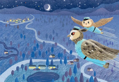 好點子快遞公司 2: 實習生小草包大逆襲