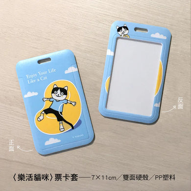 【上班自在,獨處也OK】套書︰上班時,別演太多內心戲+一整天沒跟人說話也OK 平裝書 Paperback