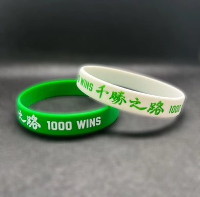 千勝之路:中職最強總教練洪一中執教20年全回顧 平裝書 Paperback