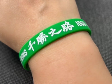 千勝之路:中職最強總教練洪一中執教20年全回顧 平裝書 Paperback