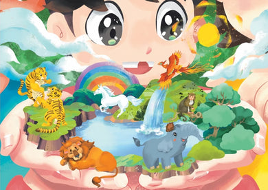 袖珍動物園(1-5):探索臺灣大冒險(隨書附贈探索臺灣」超級大海報) 平裝書 Paperback