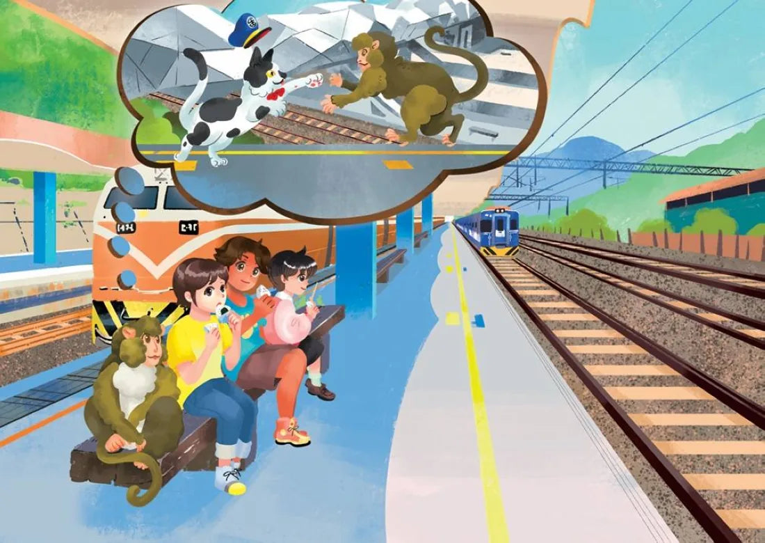 袖珍動物園(1-5):探索臺灣大冒險(隨書附贈探索臺灣」超級大海報) 平裝書 Paperback