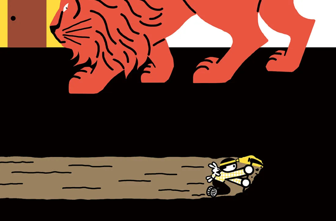 勇氣練習雙書:門外有一頭獅子+門外仍然有獅子【限定勇氣酷卡版】 精裝書 Hardback