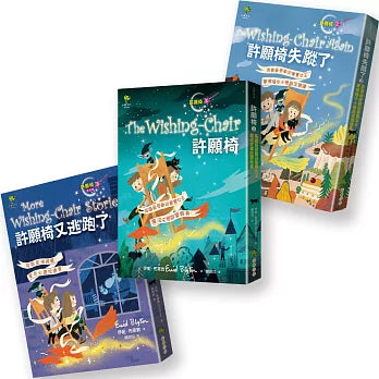 Book Cover 8667106525640