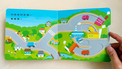 Inside Page 3