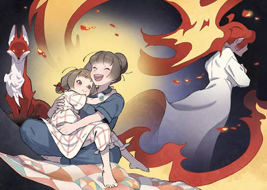 威風凜凜的狐狸尾巴4:紅狐的低語-故事: 奇幻魔法 Fantasy & Magical-買書書 BuyBookBook