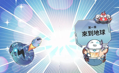 恐龍世界大冒險:1勇闖白堊紀-Graphic novel / Comic book / Manga: genres-買書書 BuyBookBook