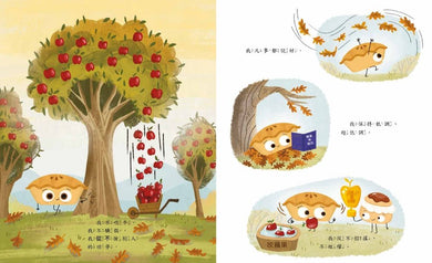 謙虛派-Children’s picture books-買書書 BuyBookBook